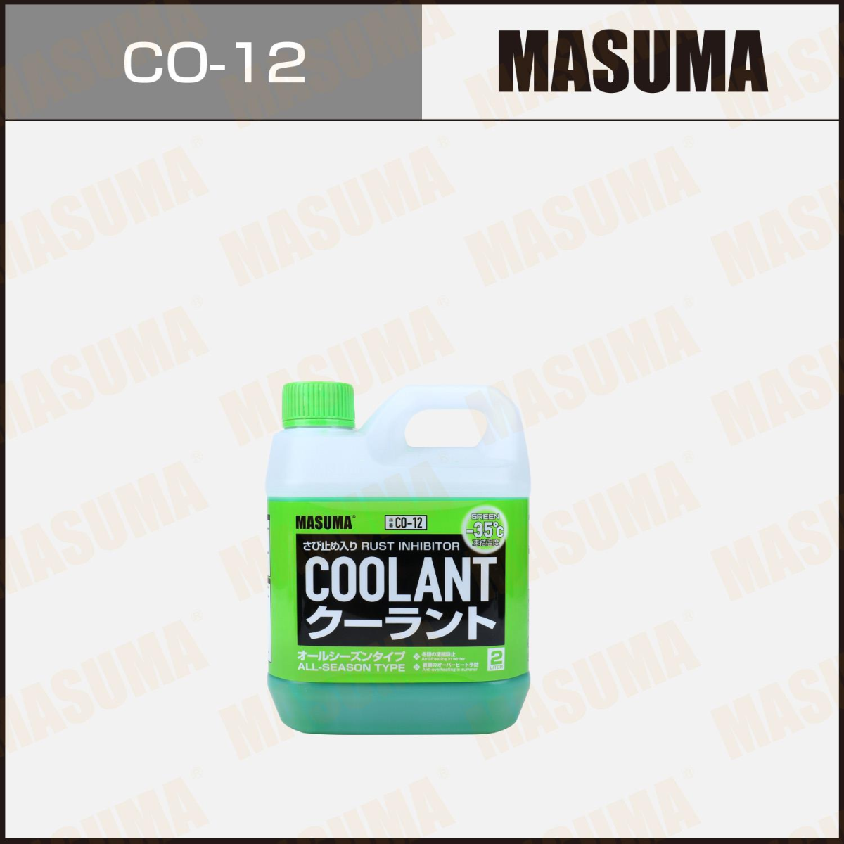 COOLANT GREEN 12 CO-12