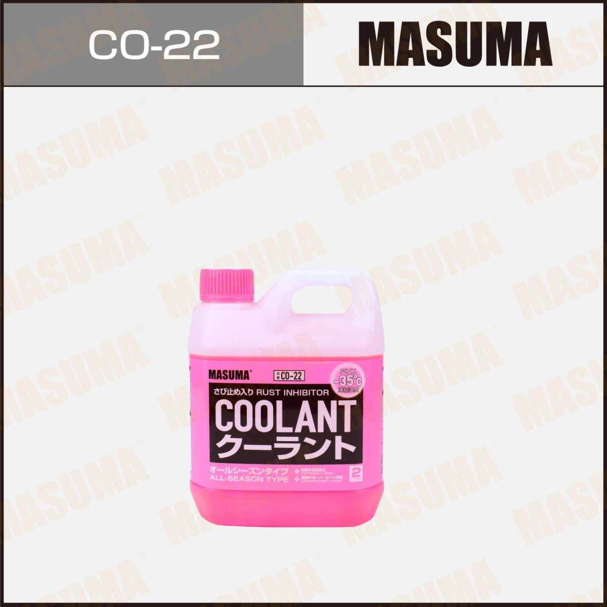COOLANT PINK 22 CO-22