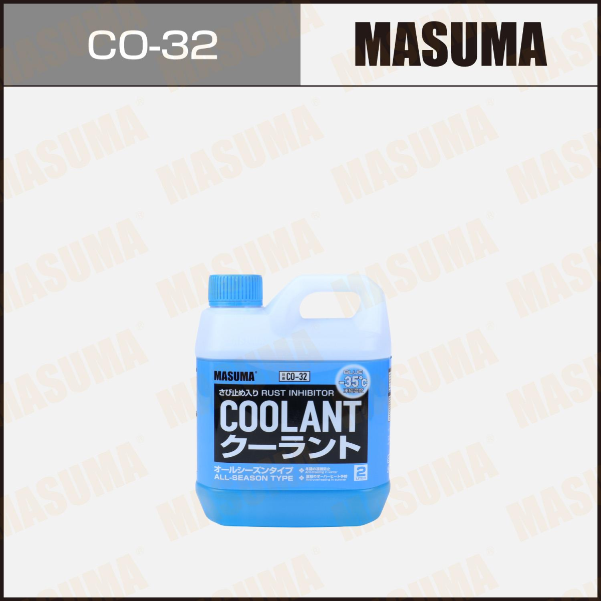 COOLANT BLUE 32 CO-32