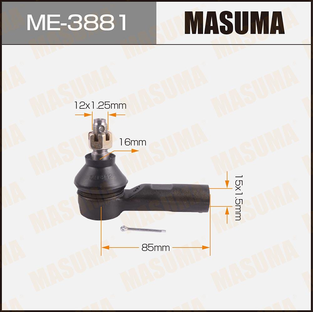 TIE ROD ME-3881
