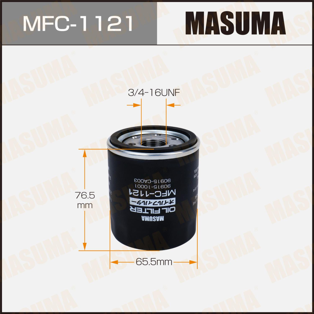 OIL FILTER 1121 MFC-1121