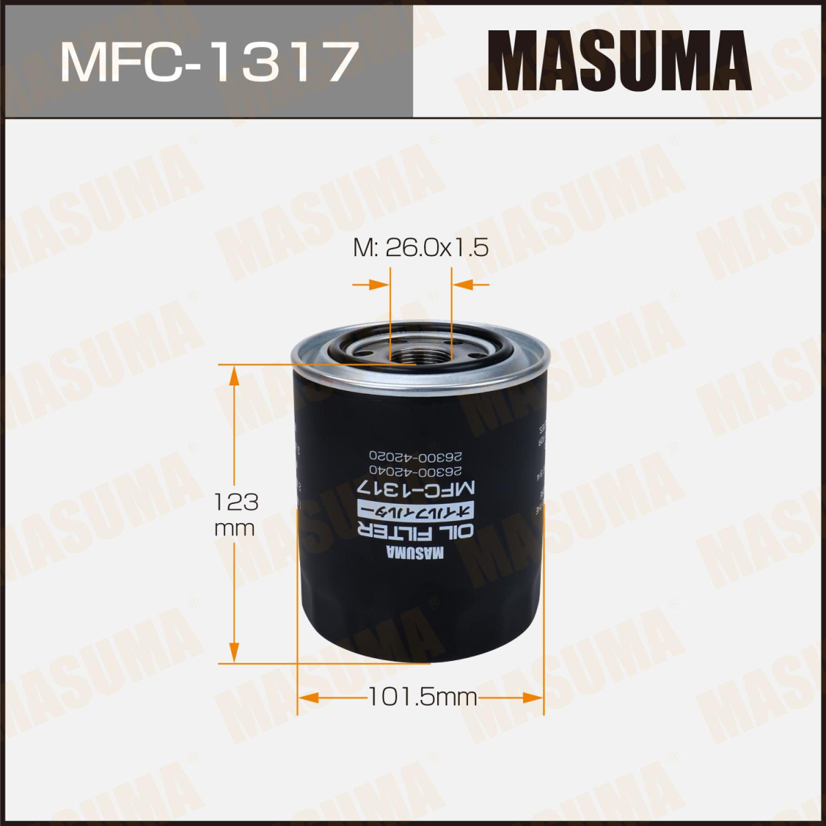 OIL FILTER 1317 MFC-1317