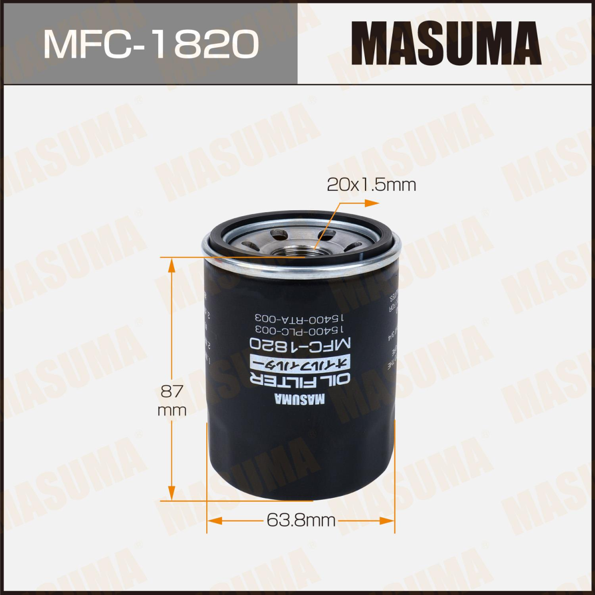 OIL FILTER 1820 MFC-1820