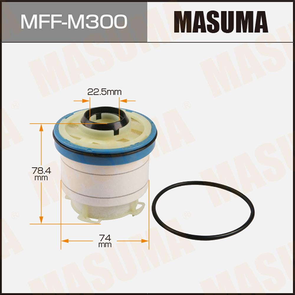 FUEL FILTER M300 MFF-M300