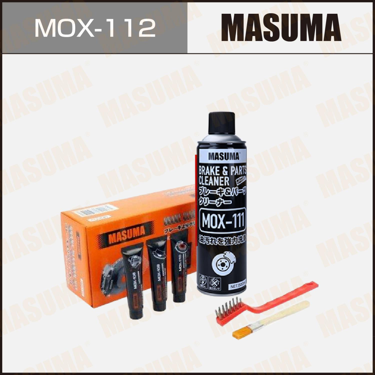 BRAKE CLEANER KIT MOX-112