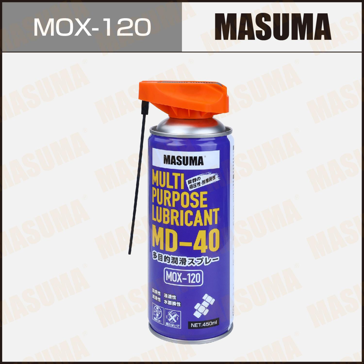 MP LUBRICANT B 120 MOX-120