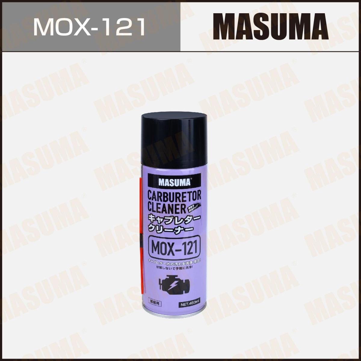 CARB CLEANER 121 MOX-121