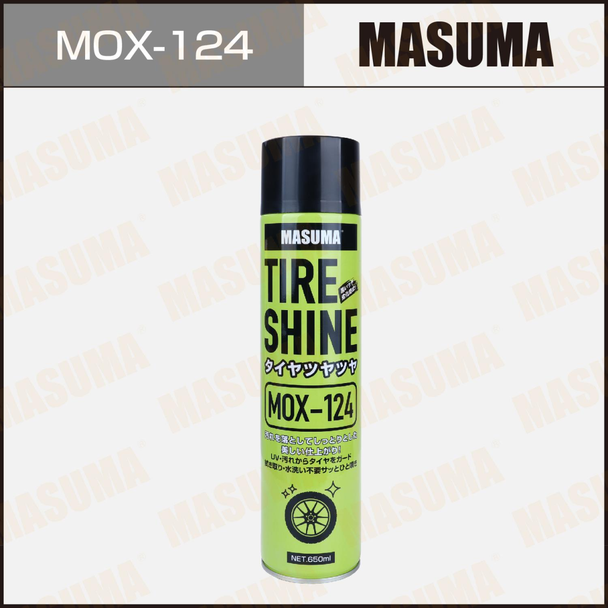 TIRE SHINE 124 MOX-124