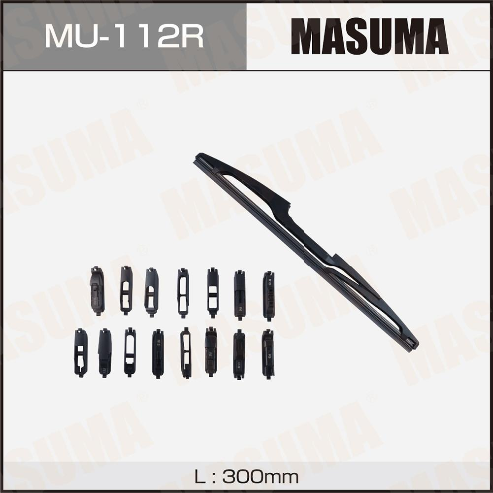 REAR WIPER 12 and 112