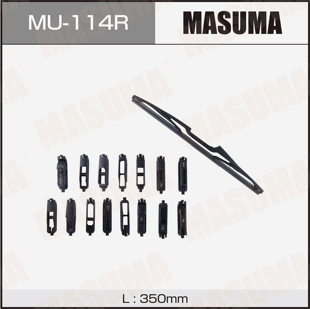 REAR WIPER 14 and 114