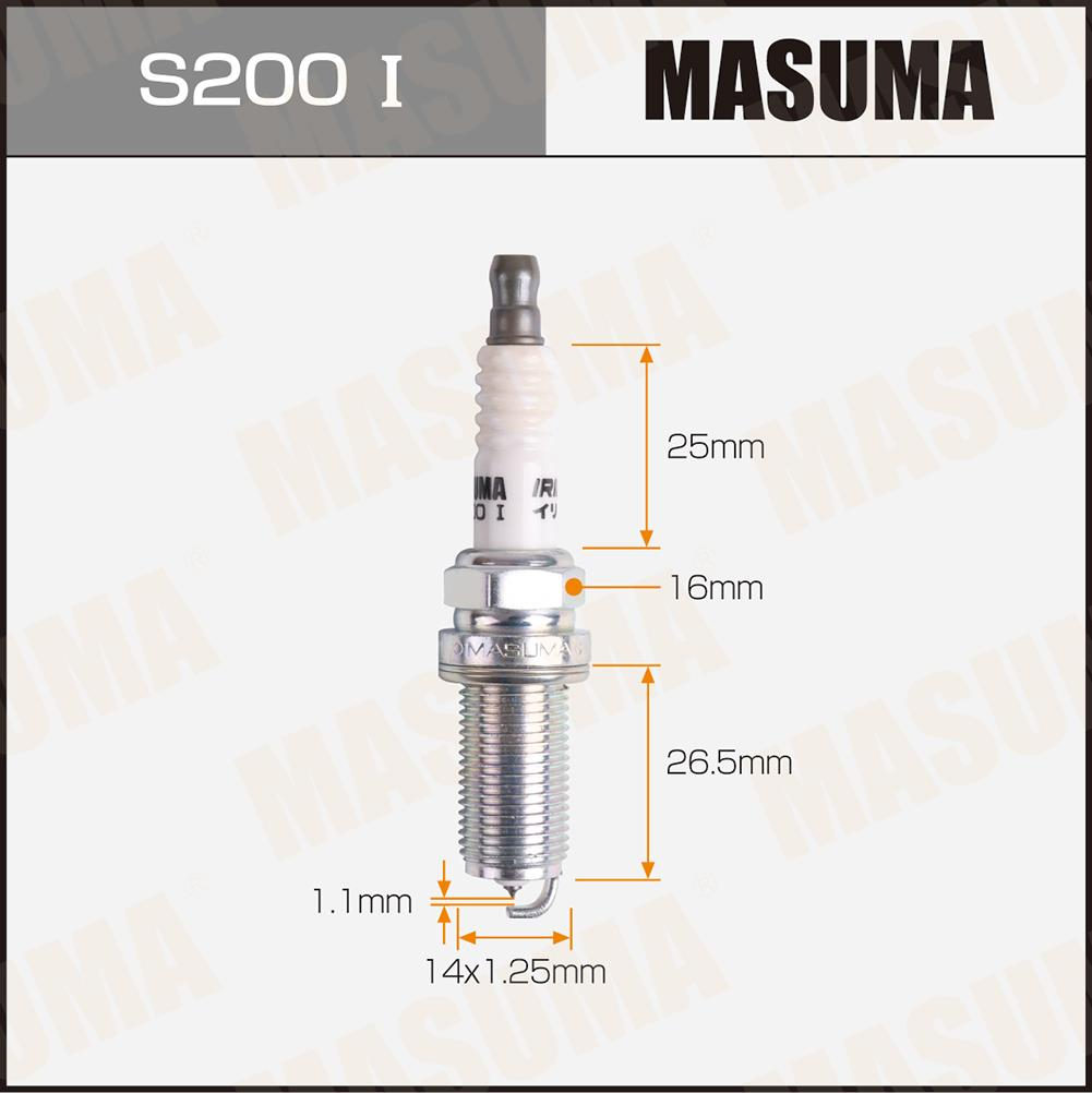 SPARK PLUG S-200I