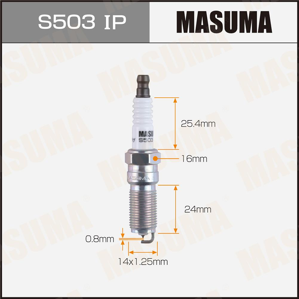 SPARK PLUG S-503IP