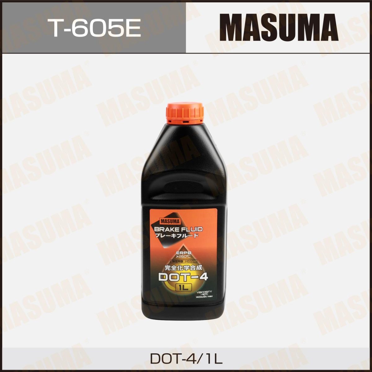 BRAKE FLUID DOT 4 T-605E