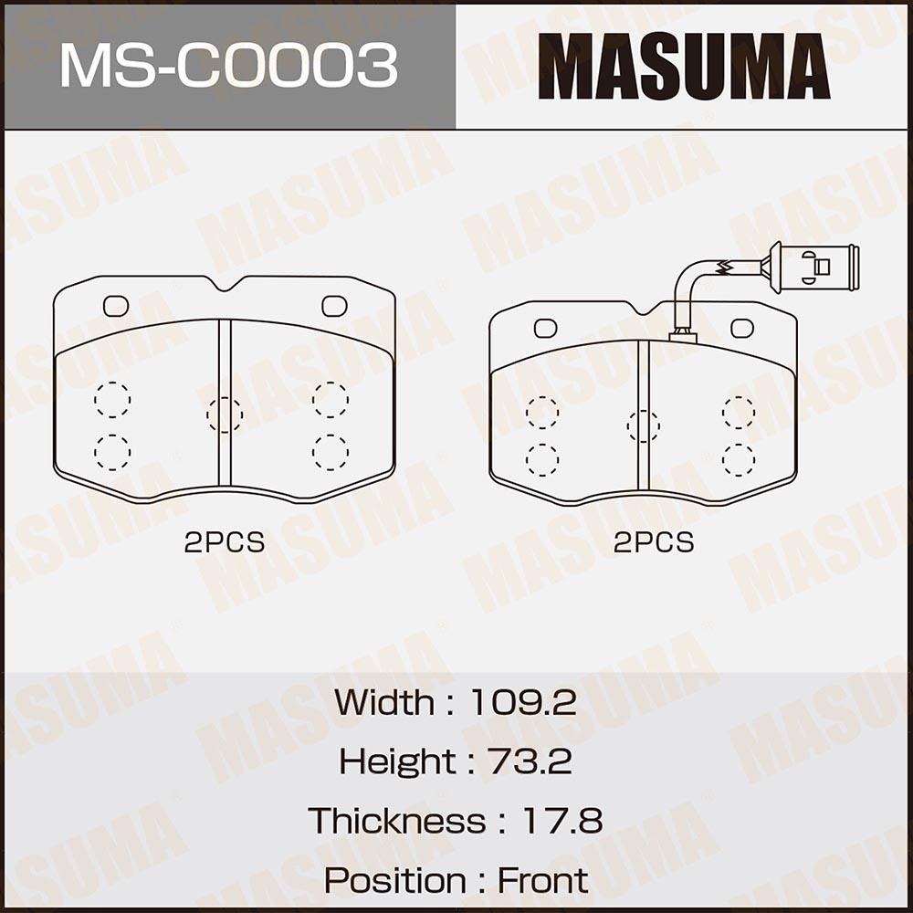 BRAKE PAD MS-C0003
