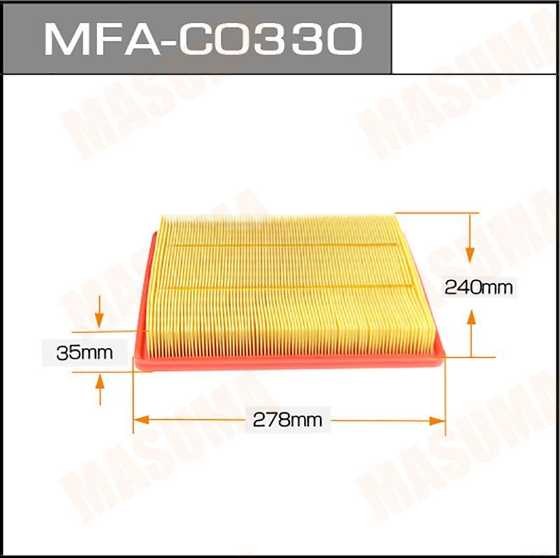 AIR FILTER MFA-C0330