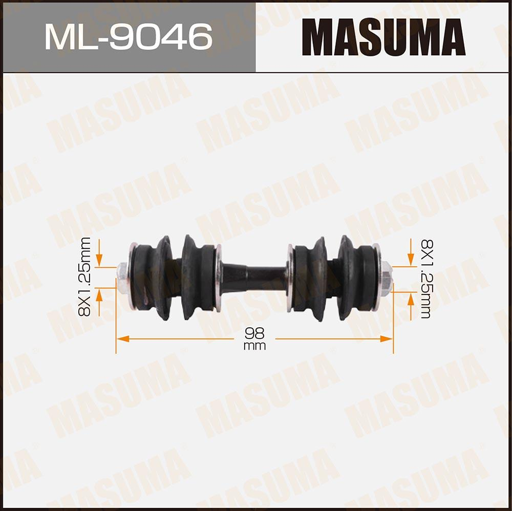 STABILIZER LINK ML-9046