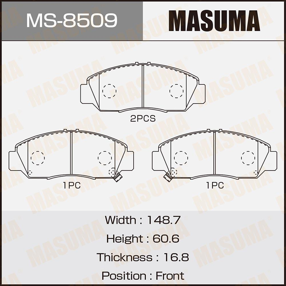 BRAKE PADS MS-8509N
