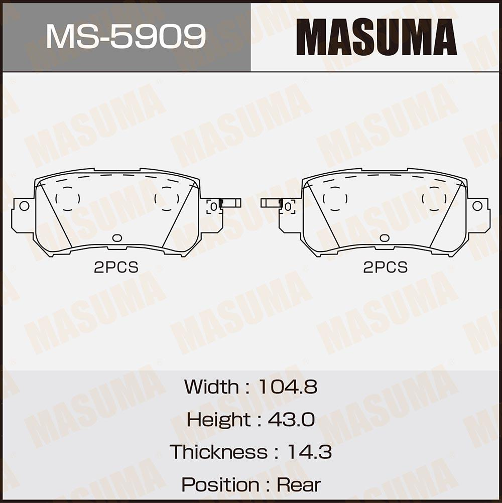 BRAKE PADS MS-5909N