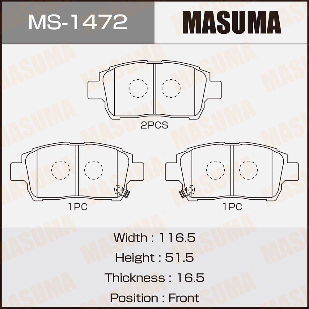 BRAKE PADS MS-1472N