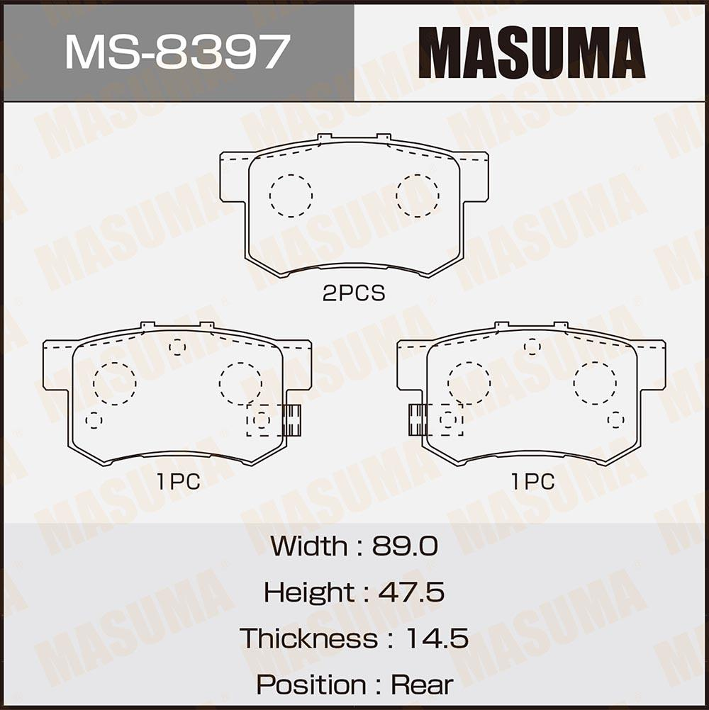BRAKE PADS MS-8397N