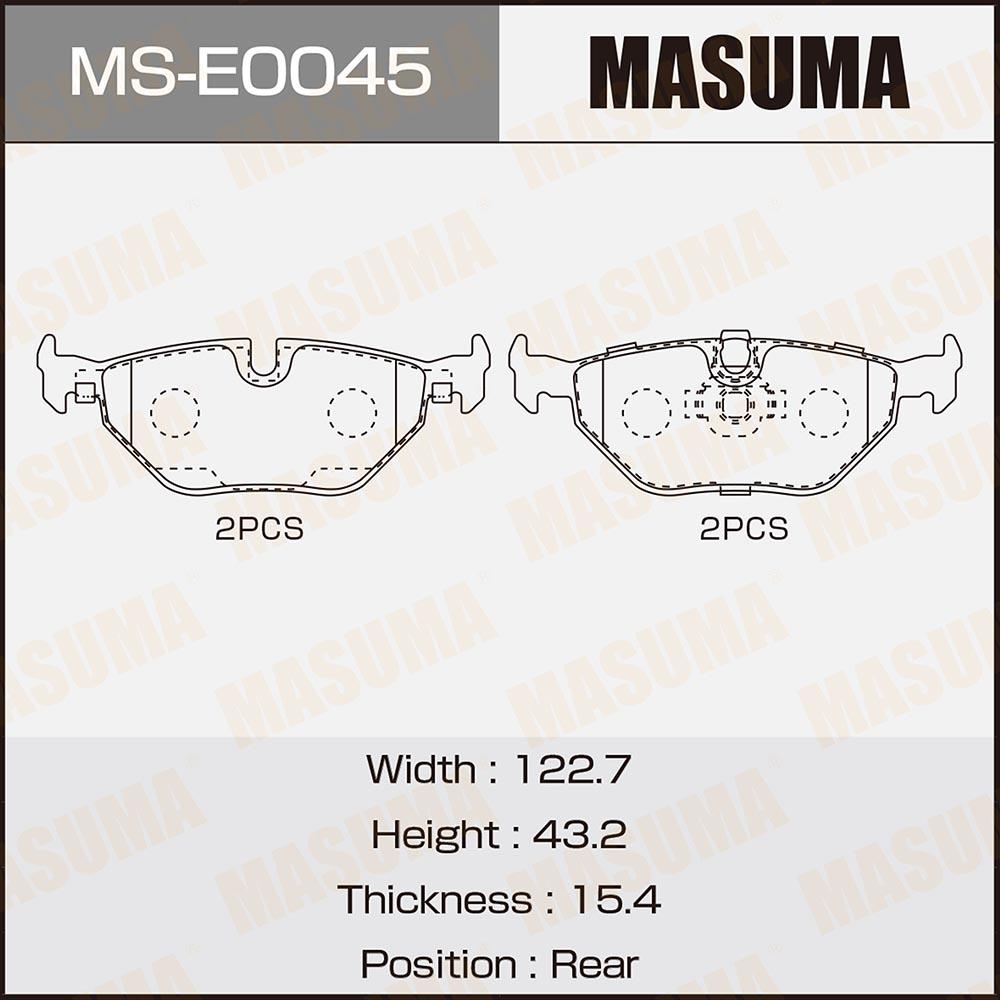 BRAKE PADS MS-E0045N