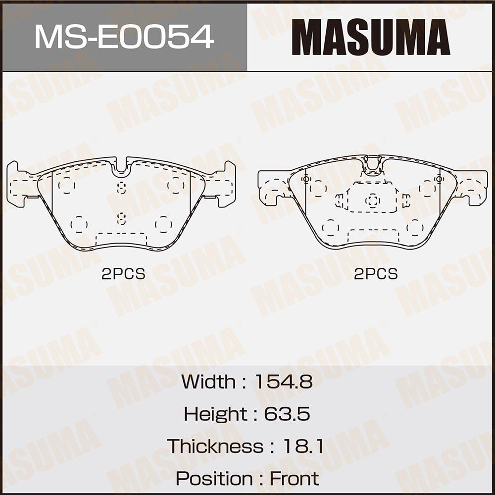BRAKE PADS MS-E0054N