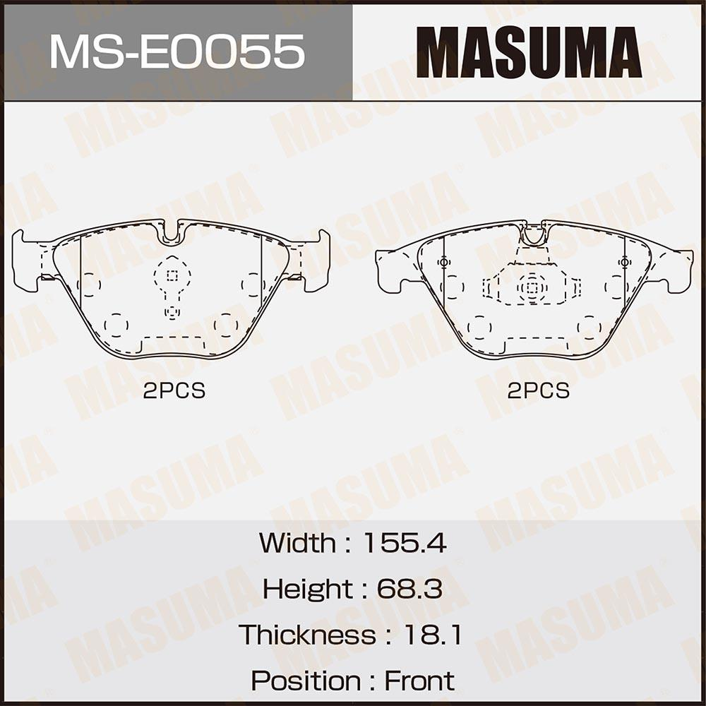 BRAKE PADS MS-E0055N
