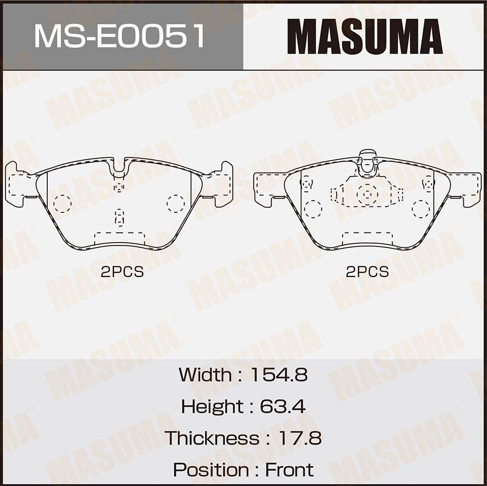BRAKE PADS MS-E0051N