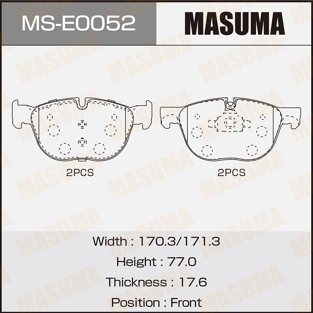 BRAKE PADS MS-E0052N