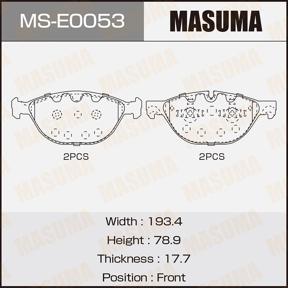 BRAKE PADS MS-E0053N