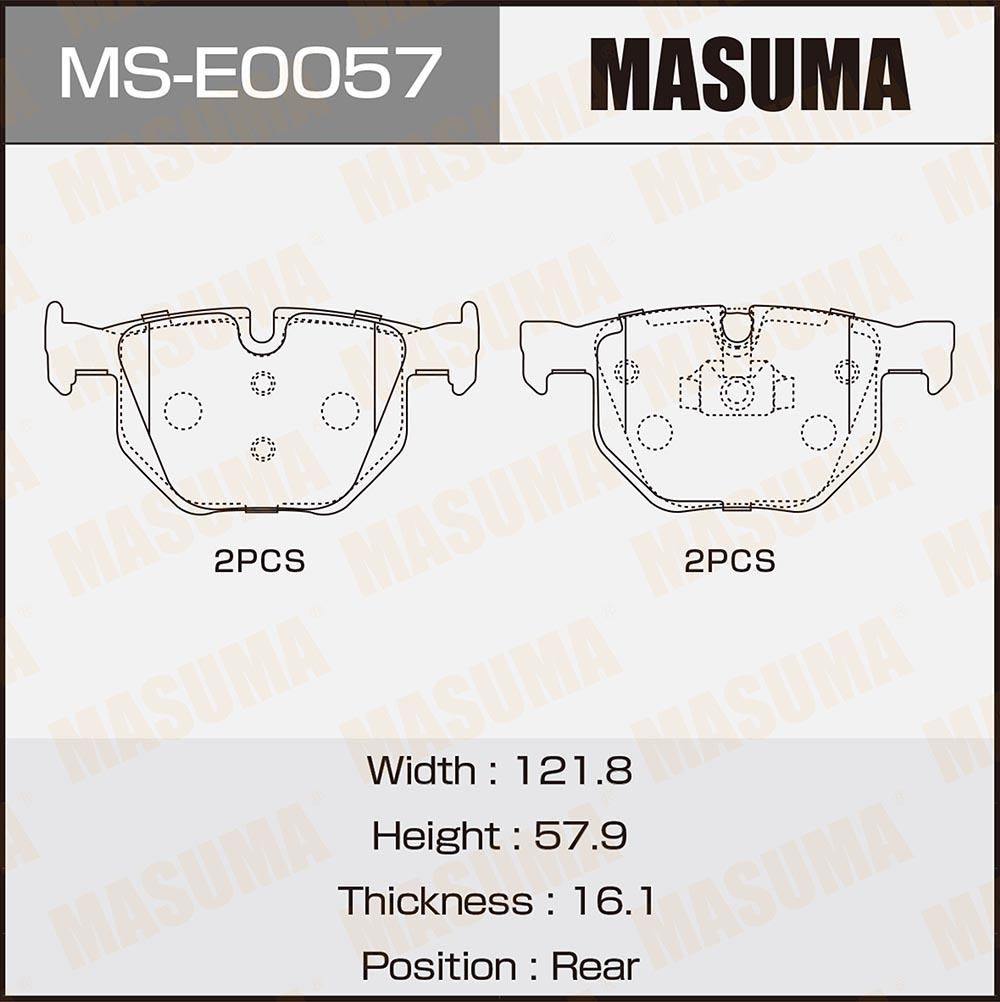 BRAKE PADS MS-E0057N