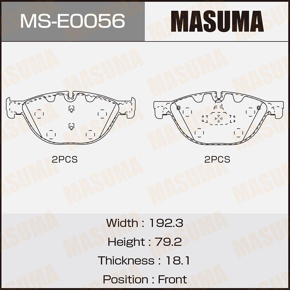 BRAKE PADS MS-E0056N