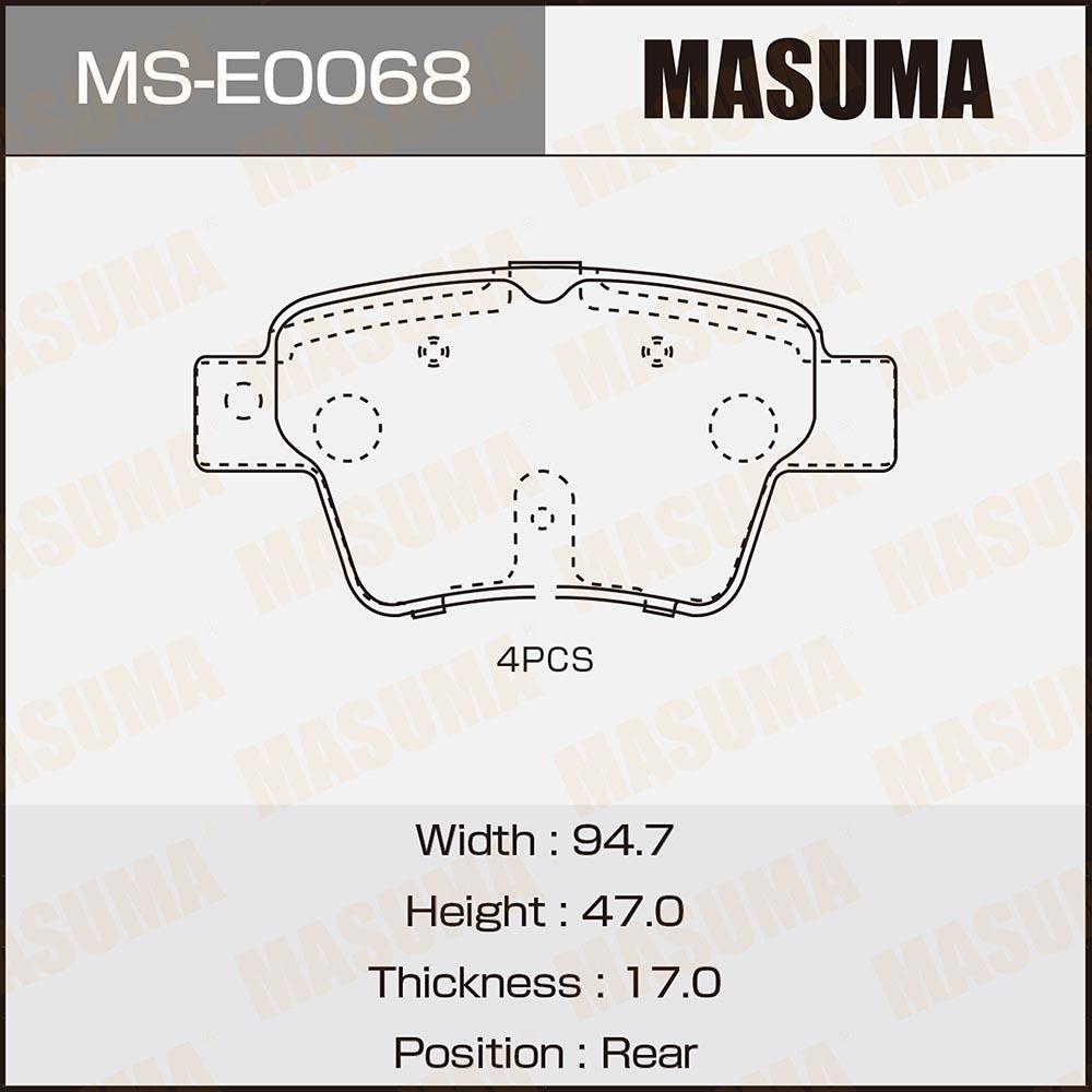 BRAKE PADS MS-E0068N