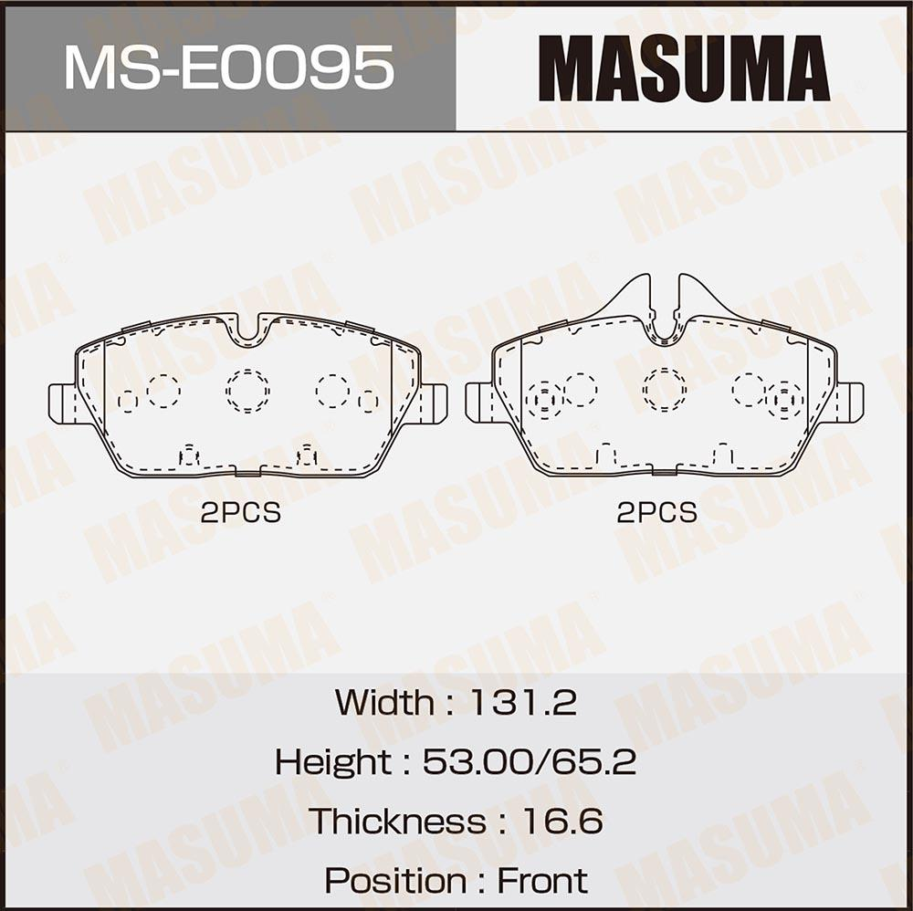 BRAKE PADS MS-E0095N