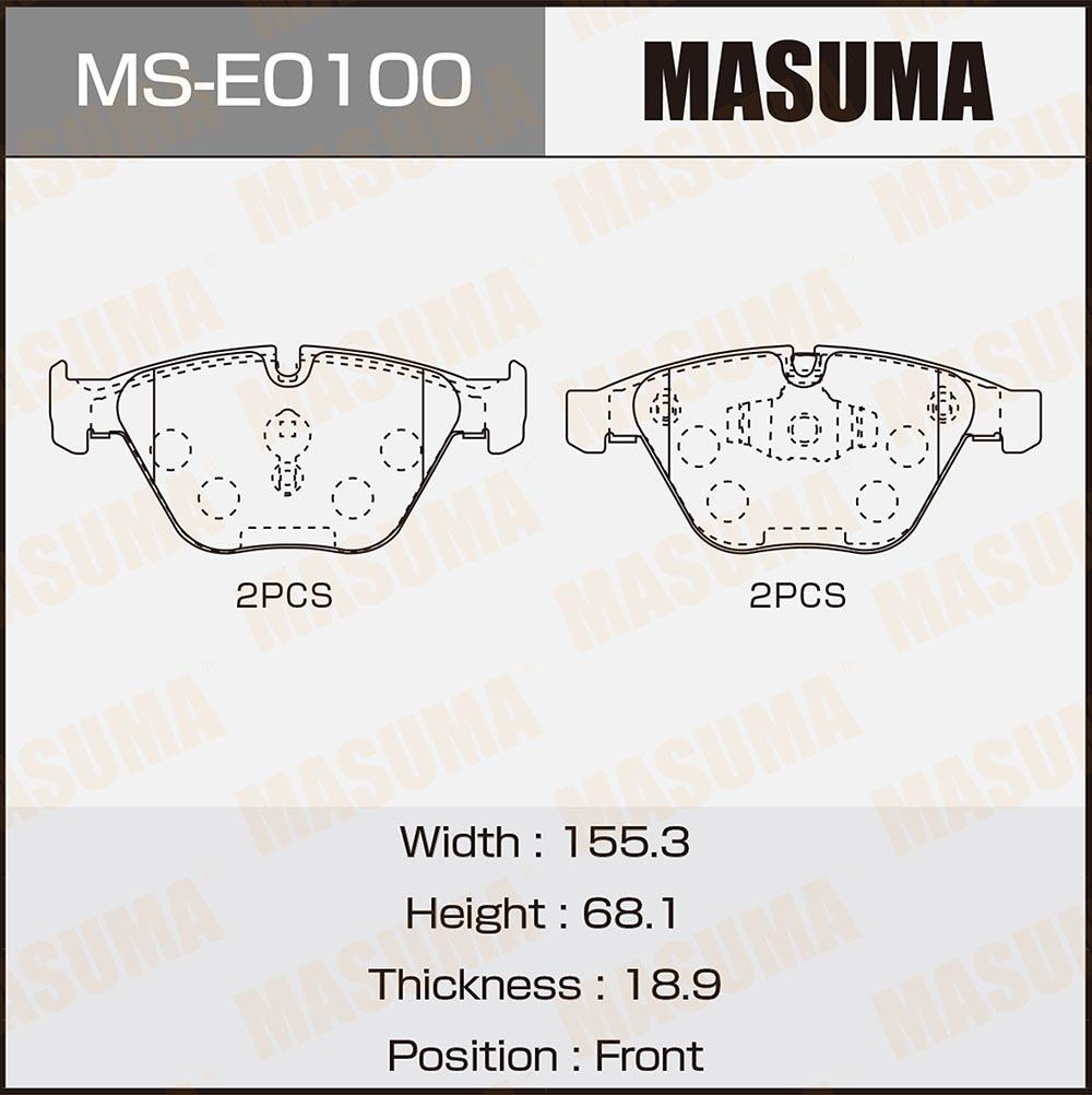 BRAKE PADS MS-E0100N