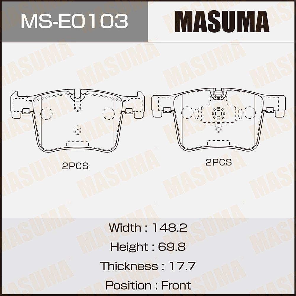 BRAKE PADS MS-E0103N