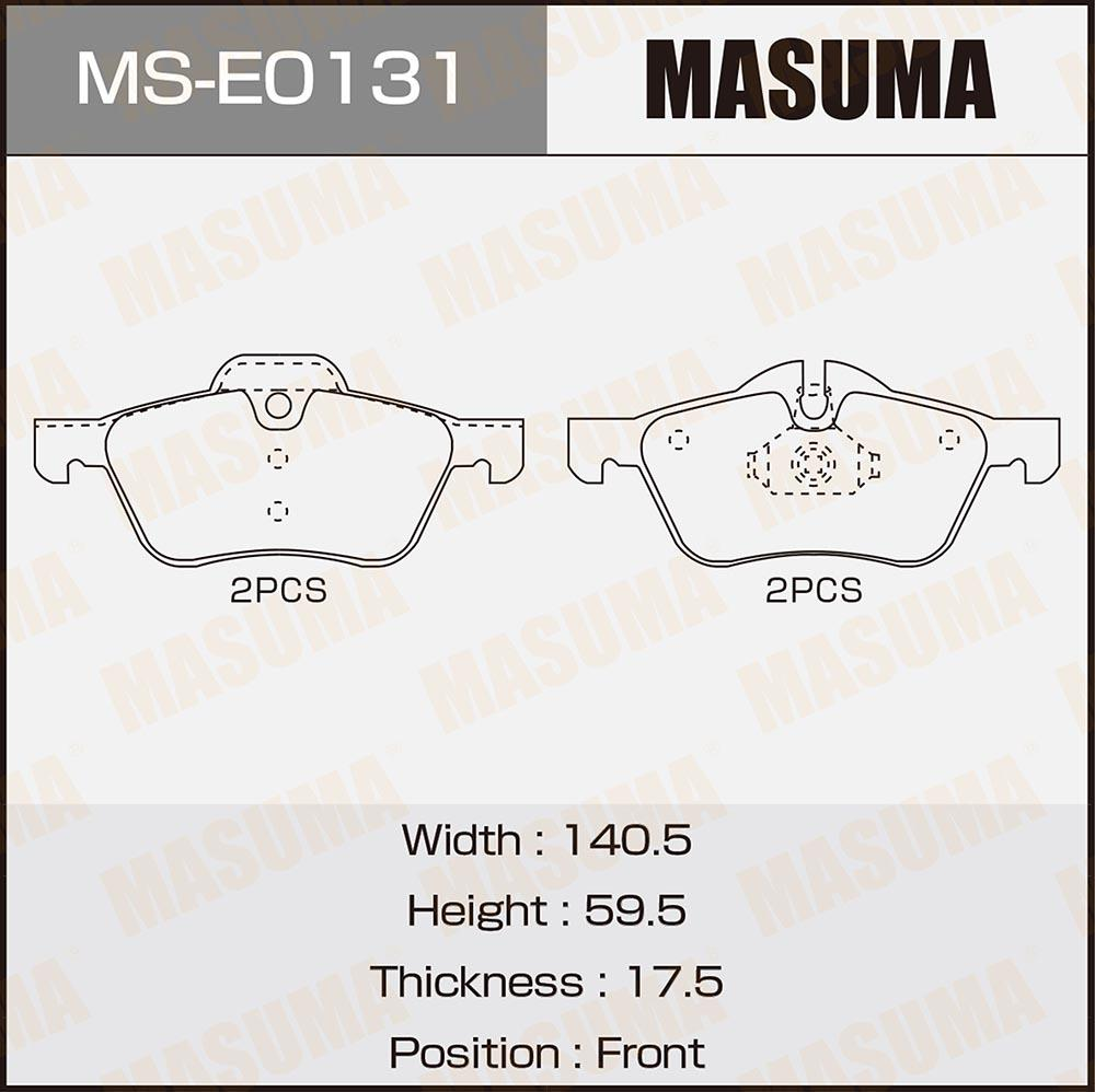 BRAKE PADS MS-E0132N