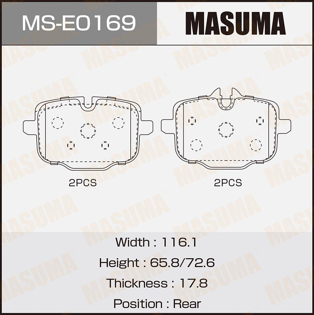BRAKE PADS MS-E0169N