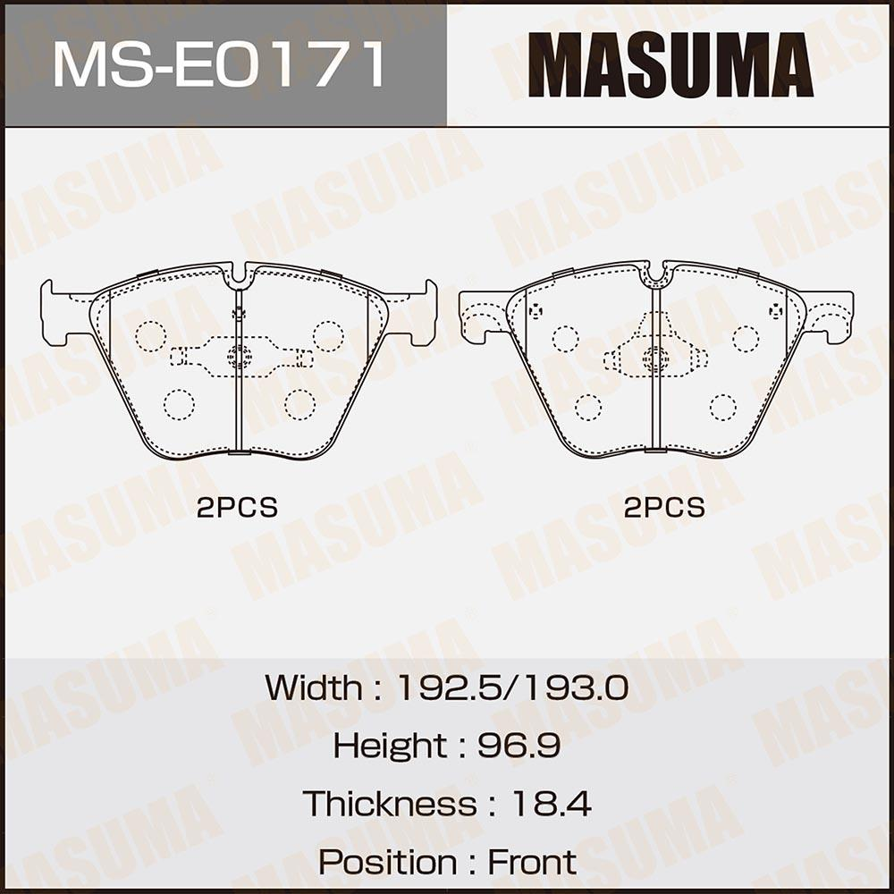BRAKE PADS MS-E0171X
