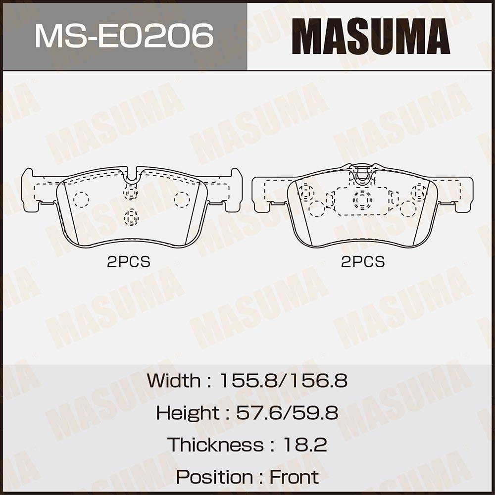 BRAKE PADS MS-E0206N