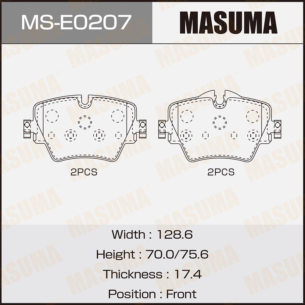 BRAKE PADS MS-E0207N