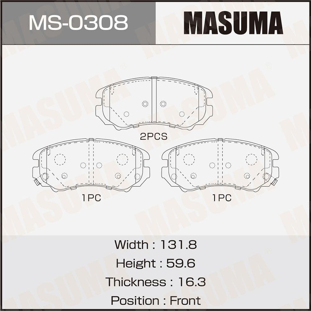BRAKE PADS MS-0308N