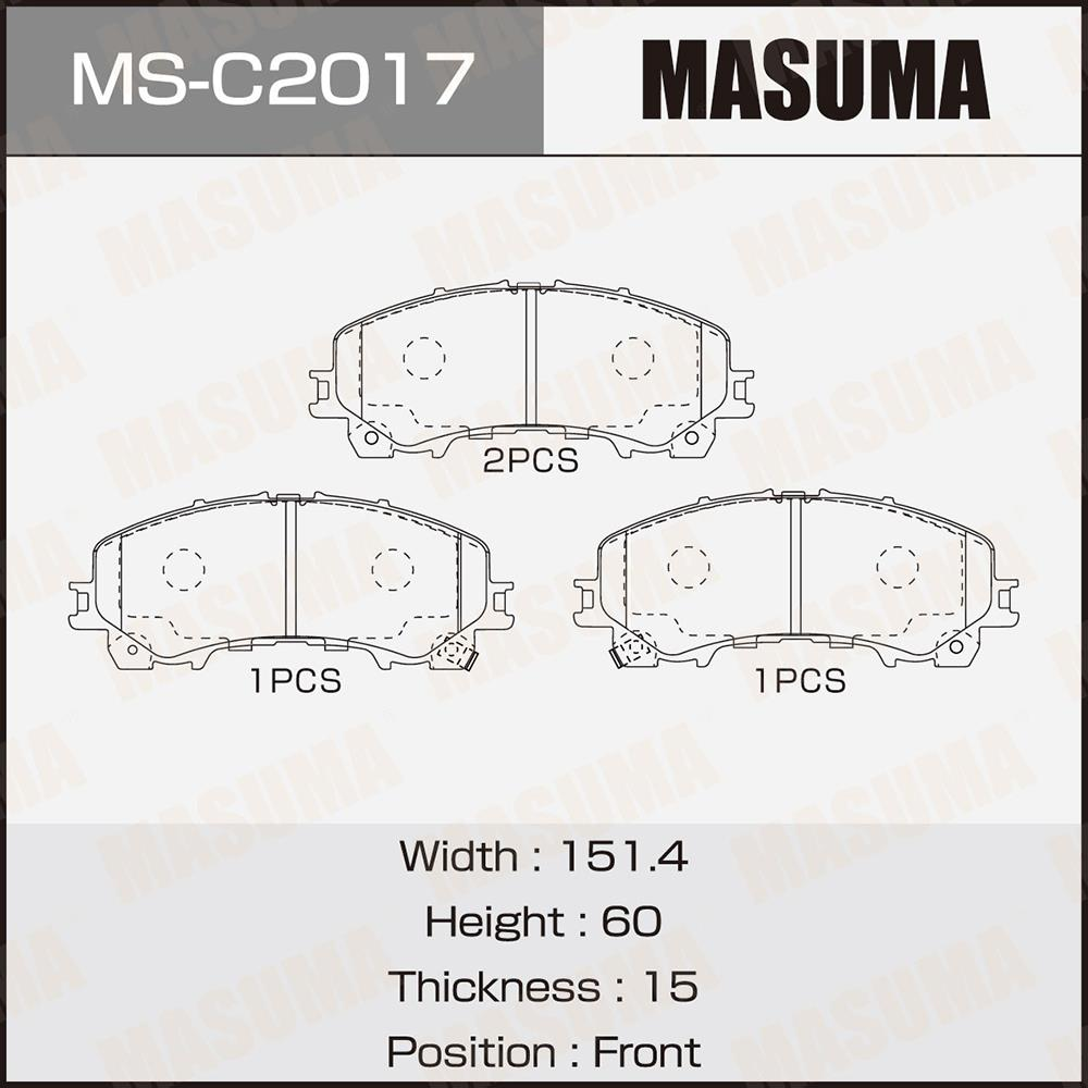 BRAKE PADS MS-C2017N