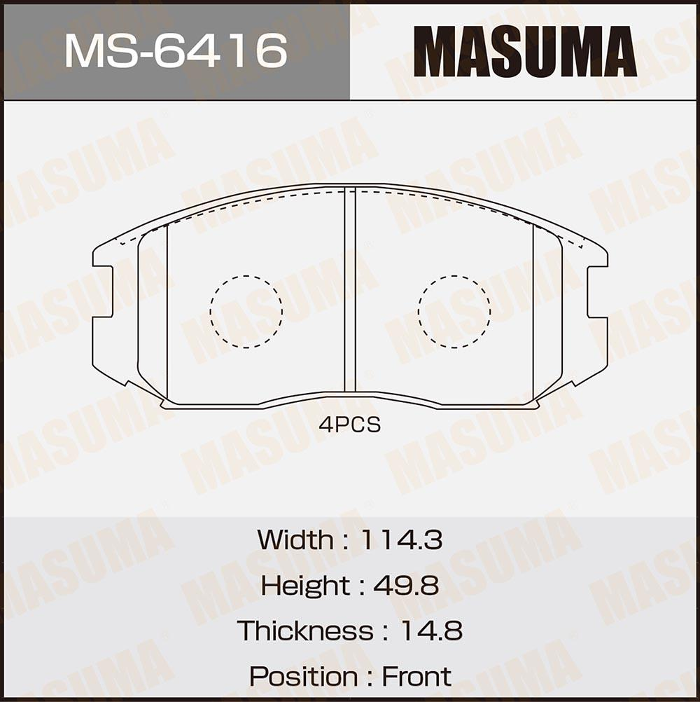 BRAKE PADS MS-6416N