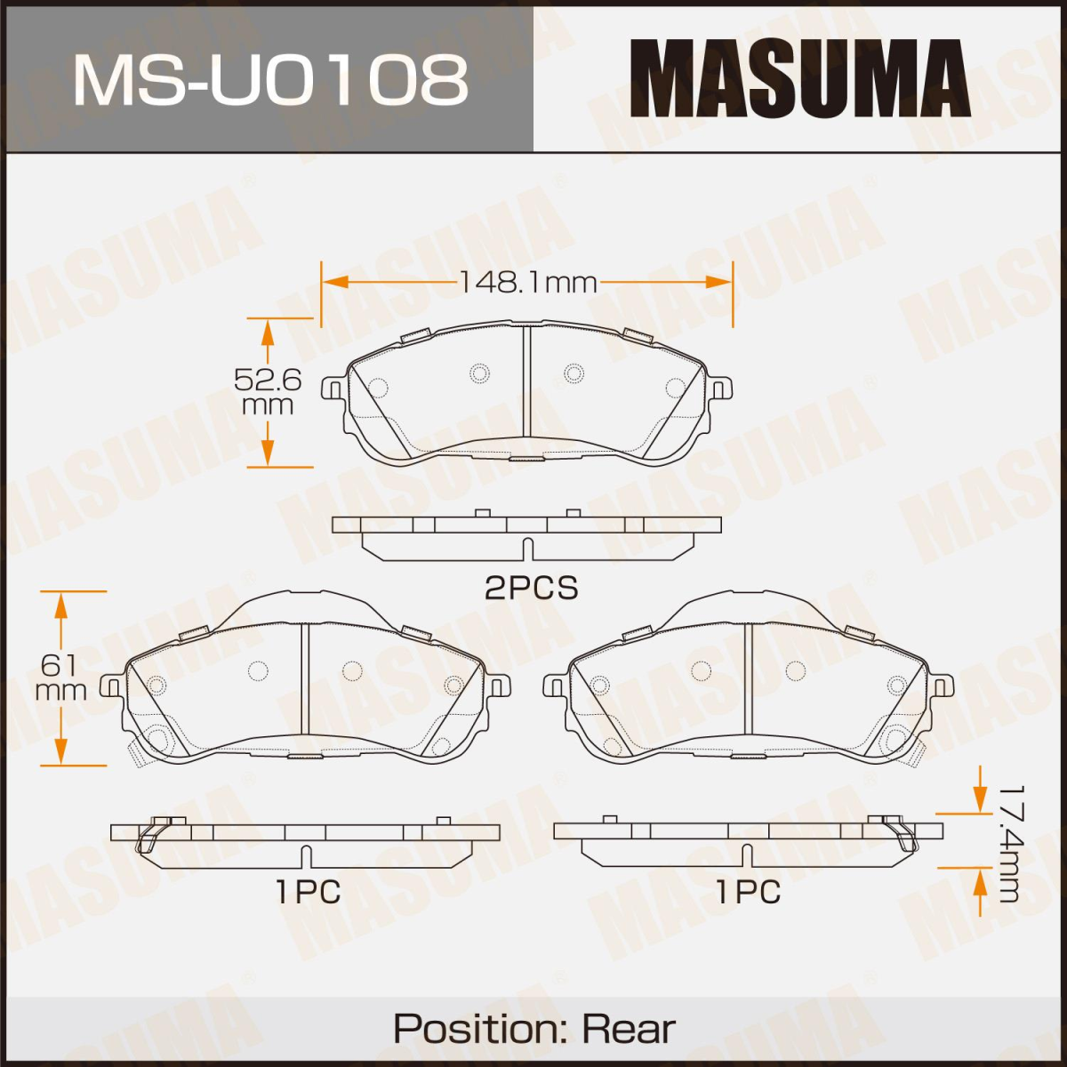 BRAKE PADS MS-U0108N