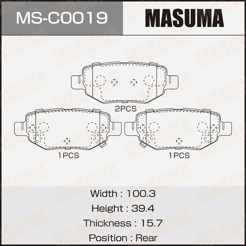 BRAKE PADS MS-C0019N