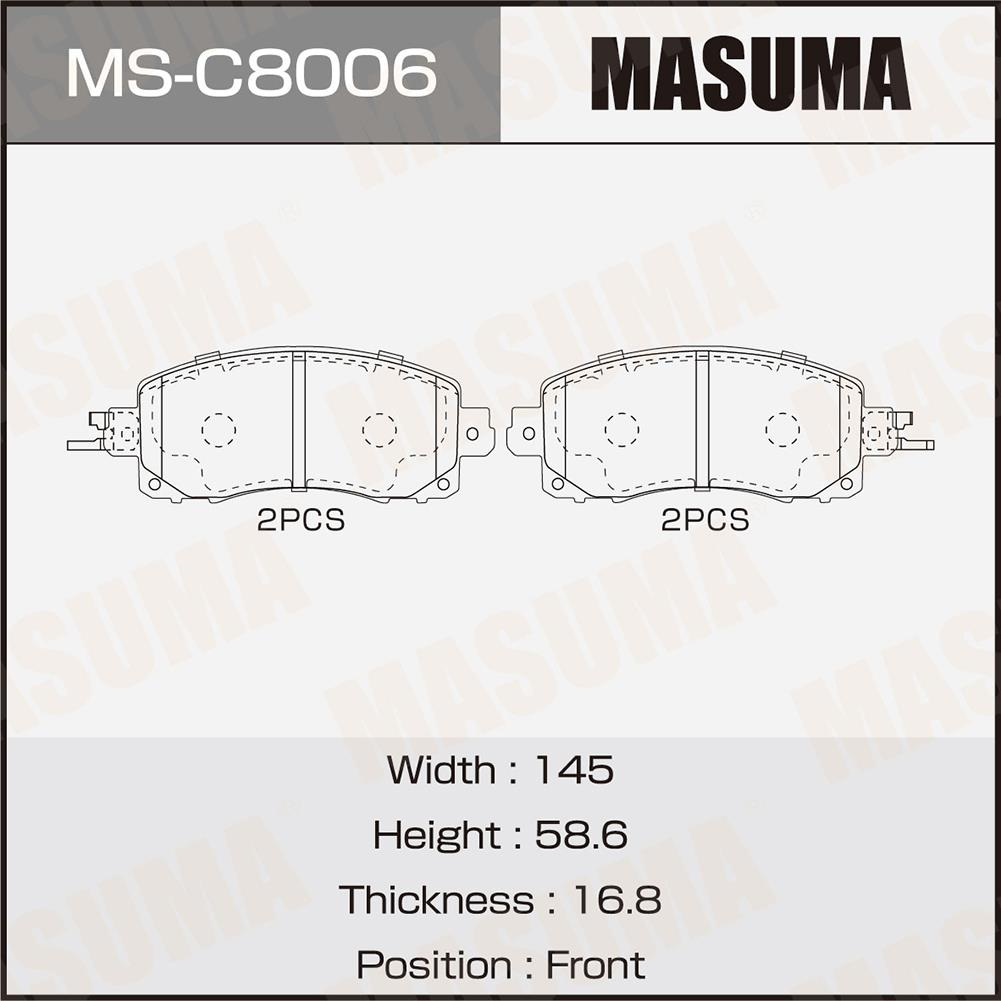 BRAKE PADS MS-C8006N