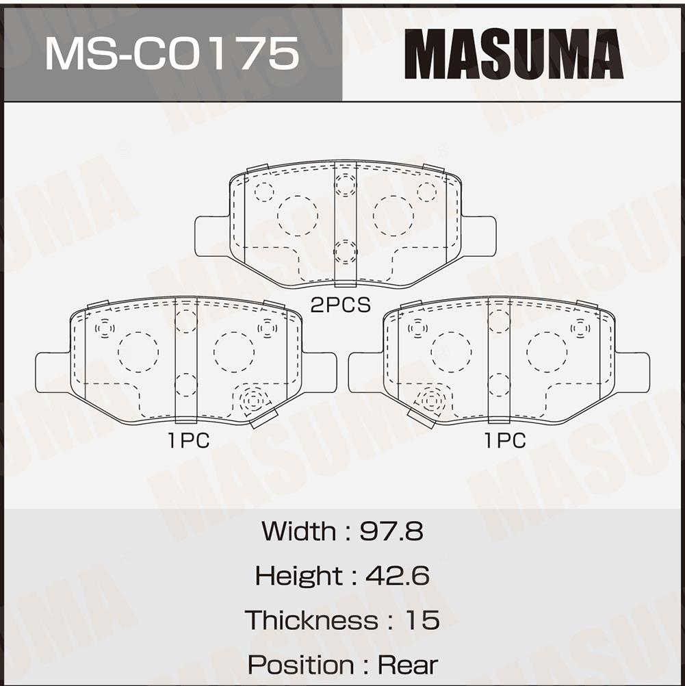 BRAKE PADS MS-C0175N