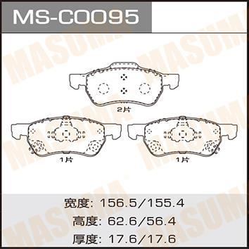 BRAKE PADS MS-C0095N