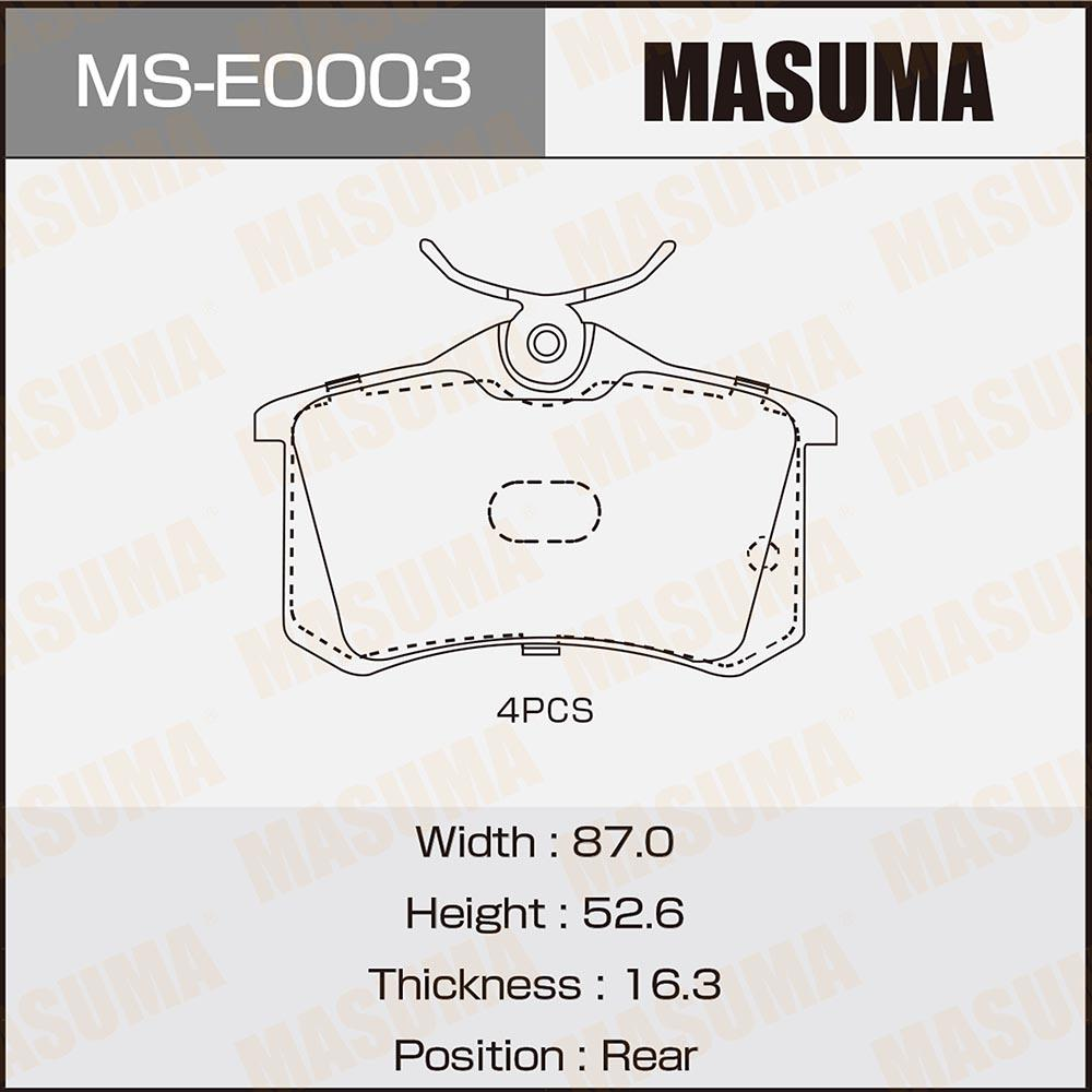 BRAKE PADS MS-E0003N